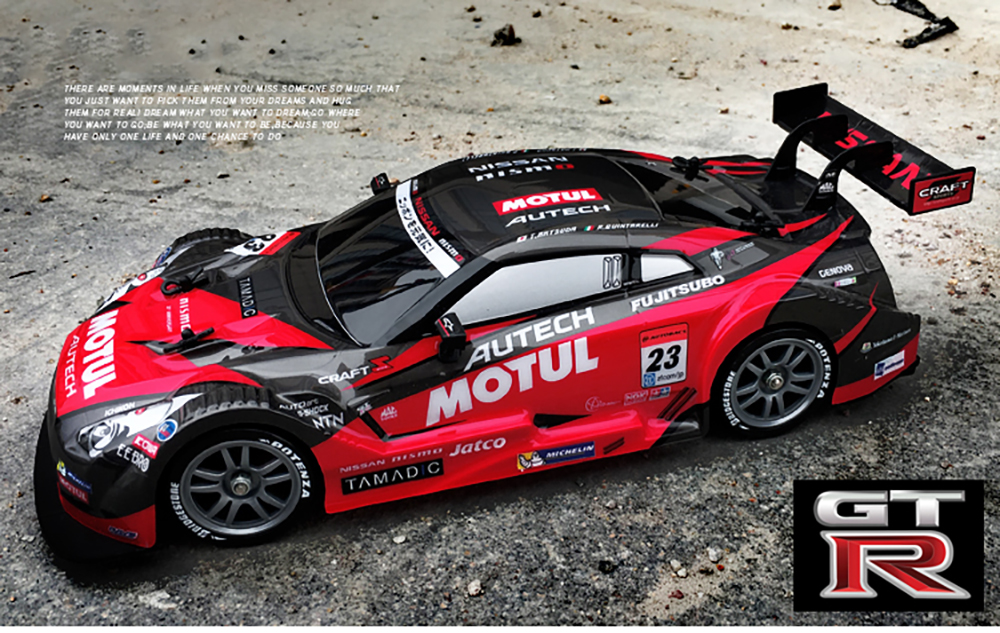 Radio Сontrolled Racing Сar