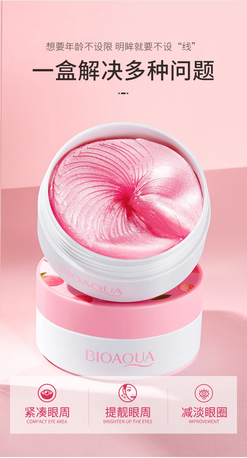 Description Picture 5 of item60pcs Peach Eye Mask Deep Moisturizing Anti-Puffy Anti-Aging Collagen Amino Acids Remove Dark Circles Firming Brighten Skin Care