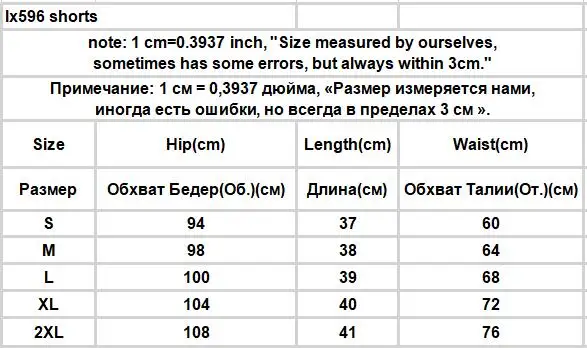 Description Picture 4 of itemWomen Sets T-shirts Bandage Solid V-neck Short-sleeve Loose Korean Style Fashion Shorts Summer All-match Шорты Женские Летние