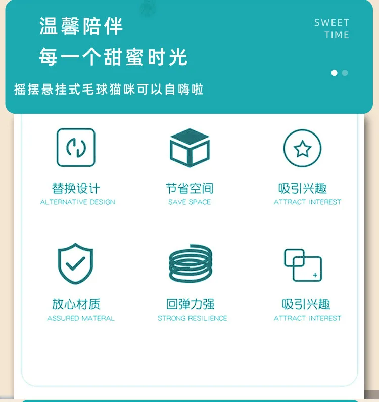 Description Picture 6 of itemPet Cat Toys Elasticity Retractable Hanging Door Type Interactive Toy for Kitten Mouse Catnip Scratch Rope Toy Pet Supplies Gift