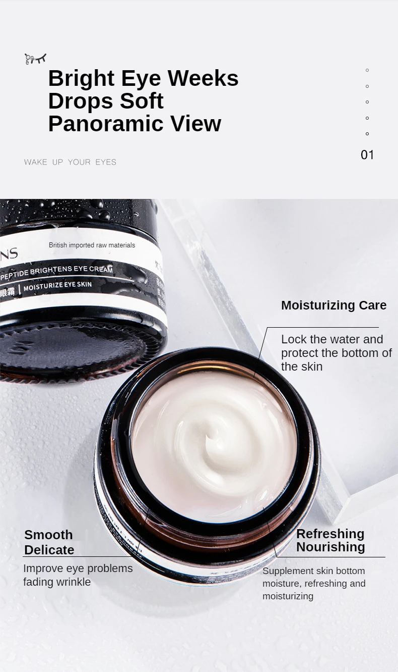 Description Picture 4 of itemSnake Venom Peptide Eye Cream Deep Moisturizing Nourishing Removal Eye Bags Cream Anti-Puffiness Aging Dark Circle