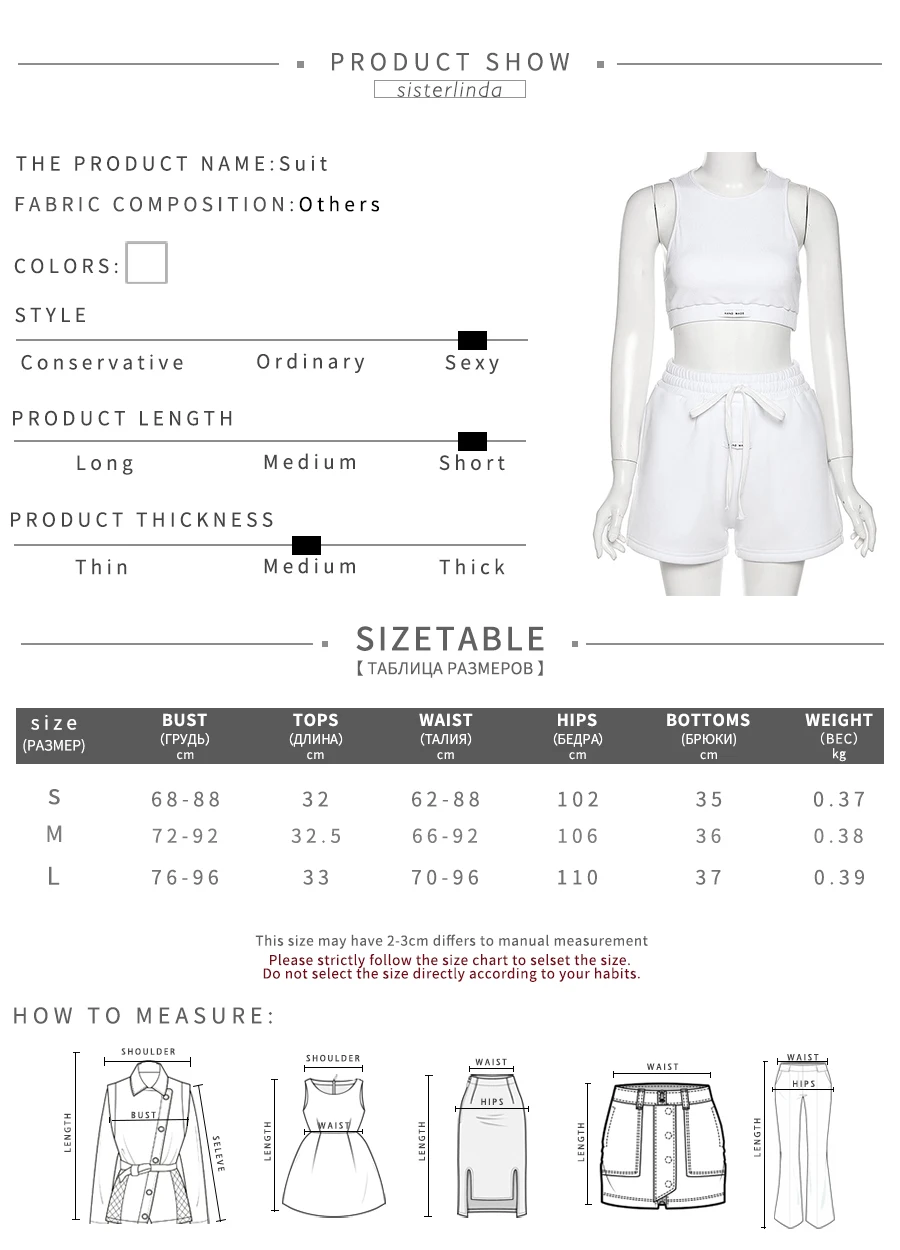 Description Picture 2 of itemSisterlinda Casual Sporty Women 2 Piece Tracksuit Set Ribbed Skinny Tank Tops Vests+Sweat Shorts Female Matching Stretch Outfits