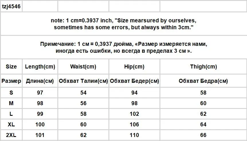 Description Picture 3 of itemPants Women Loose Maiden Lovely Autumn Corduroy Ulzzang Casual Feminine Trouser Simple All-match High Waist Streetwear Preppy