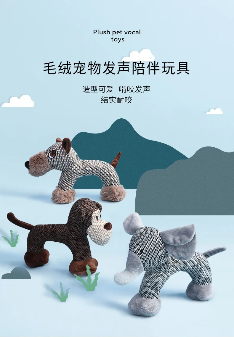 Description Picture 2 of itemPet supplies, pet dog toys, bite resistant teeth grinding, entertainment, bite making toys