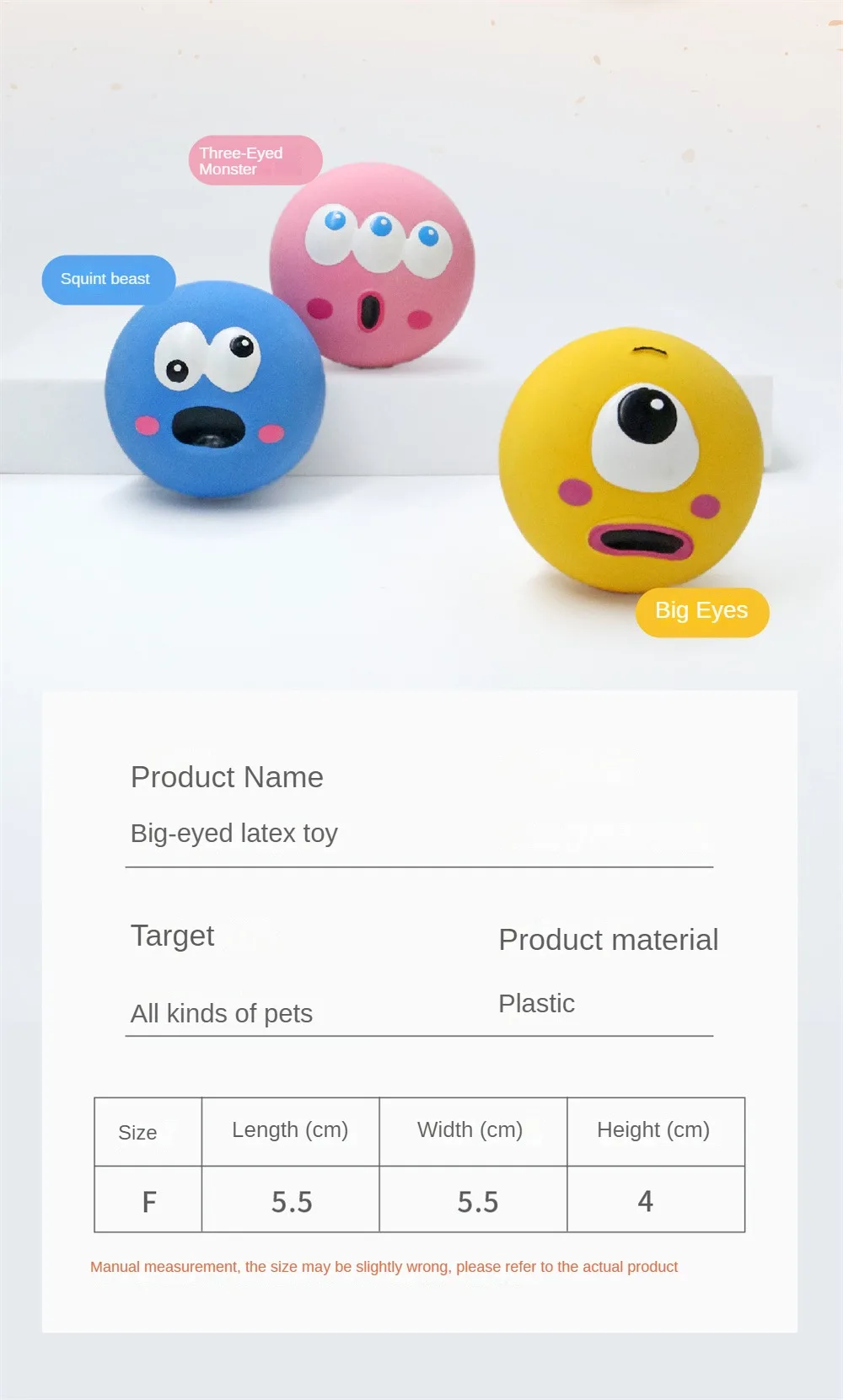 Description Picture 3 of itemPet Dog Ball Dog Sounds Chews Toy Cute Cartoon Big Eyeball Environmental Protection Portable Interactive Pet Toy Puppy Supplies