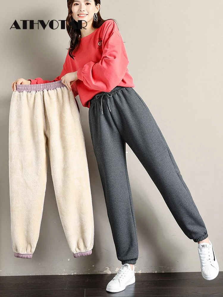 ATHVOTAR Winter Pants Women Warm Thick Harajuku Korean Velvet Streetwear Joggers Women Lamb Fleece Trousers Leggings