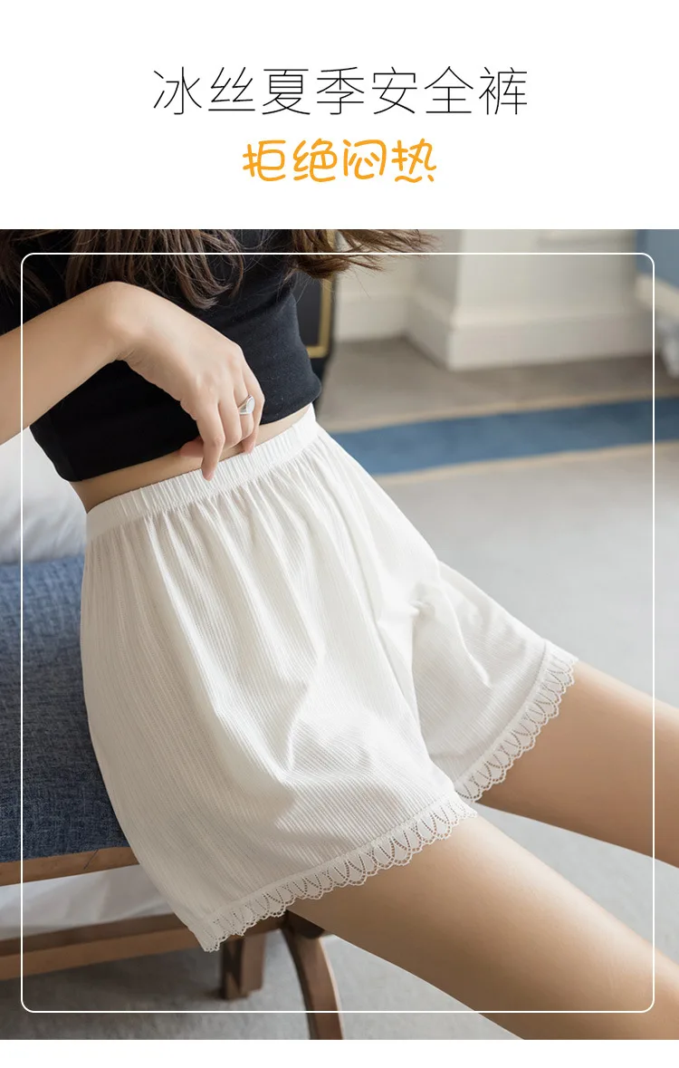 Description Picture 2 of itemSafety Pants For Women, Anti Slip, Non Curly Edge, Thin Summer, Large Size, Loose Fitting, 3/4 Shorts Home Use, Bottoming