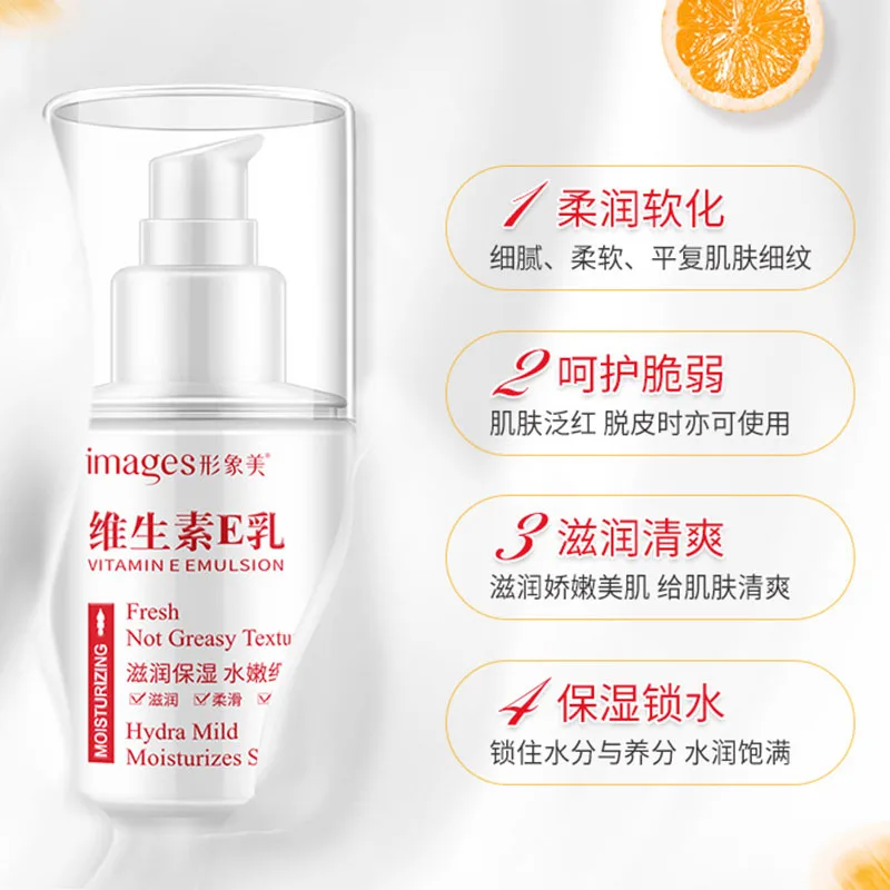 Description Picture 6 of itemSkin Care Vitamin E Face Cream Whitening Moisturizing Cherry Blossoms Anti-aging Anti wrinkle Day Cream Face Care