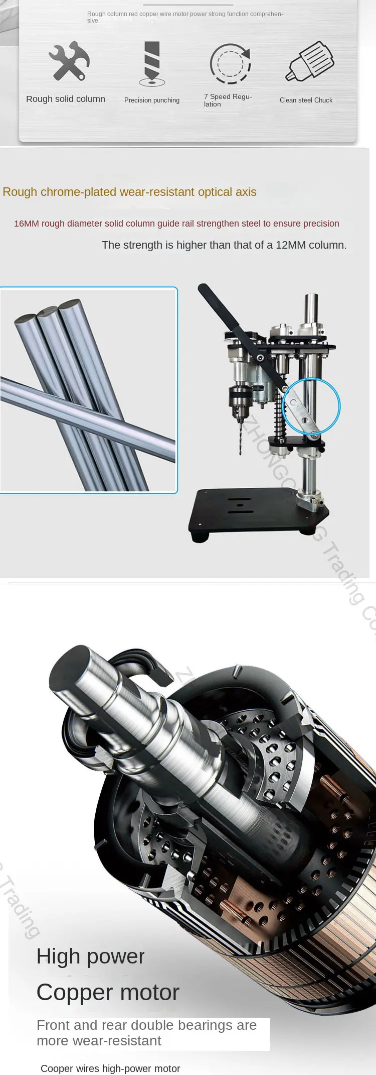 Description Picture 4 of itemHome Small Micro Bench Drill Desktop Mini Portable Bracket Desktop 220v AC Precision Diy Variable Speed Drilling Machine