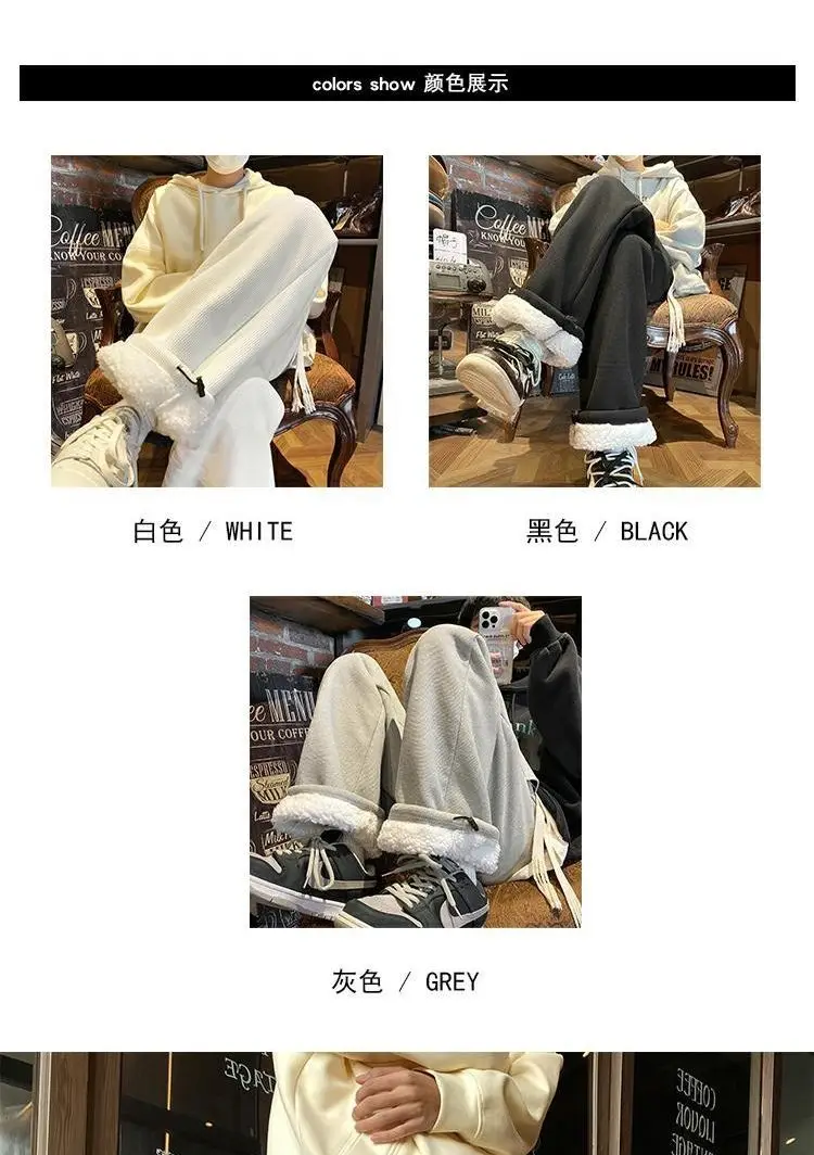 Description Picture 2 of itemMen's Winter Warm Lambswool Thicken Sweatpants Waffle Loose Casual Fleece Trousers Fashion Streetwear Comfort Harem Pants