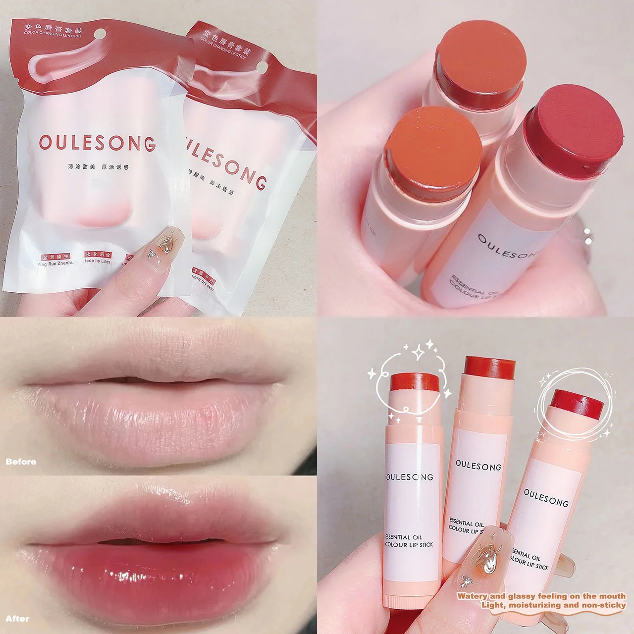 Rose Black Tea Jelly Oils Lip Balm Orange Juice Moisturising Japanese Clear Gloss Colour Changing Lipstick Lip Care Daily Makeup