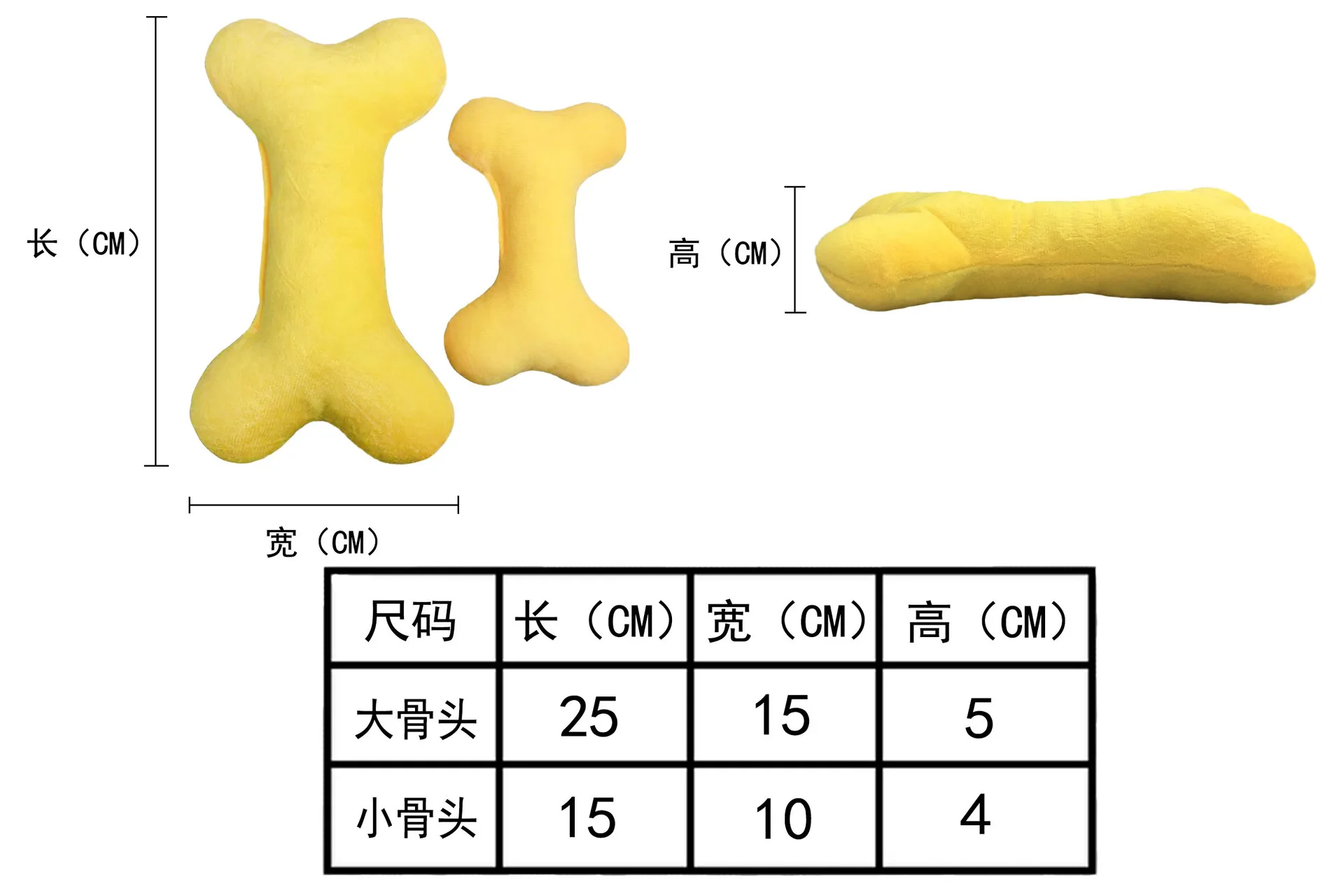 Description Picture 3 of itemDog Grinding Teeth To Relieve Stress Bone Toys Puppy Pets Plush and Bite Resistant Puppies Dog Kennel Accessories еда для собак