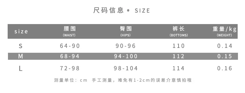 Description Picture 2 of itemNibber Embroidered Mesh Dots Leggings Women See Through Mid-waist Stretch Pants Skinny Ladies Trousers Elastic Streetwear Bottom
