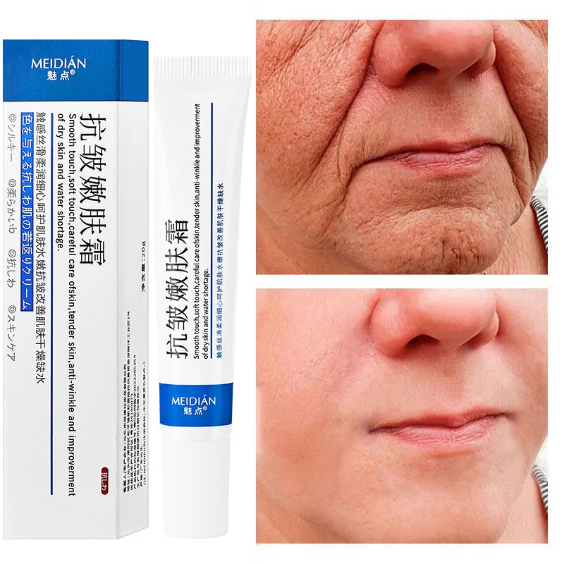 Description Picture 2 of item5 Seconds Retinol Wrinkle Remover Face Cream Anti-Aging Firm Lifting Fade Fine Line Improve Puffiness Whiten Women Men Skin Care