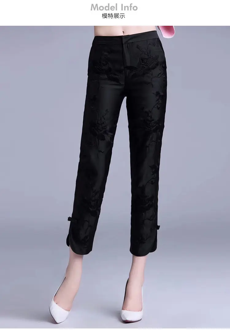 Description Picture 3 of item2020 New Chinese Style Improved cheongsam Women Pants Retro Embroidery Slim Tang Suit Cropped pants