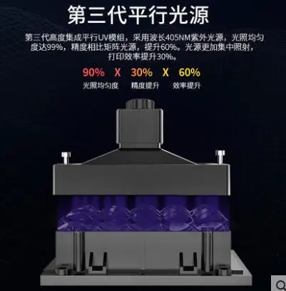 Slide image ec87163c017246f49206bf30e944478f