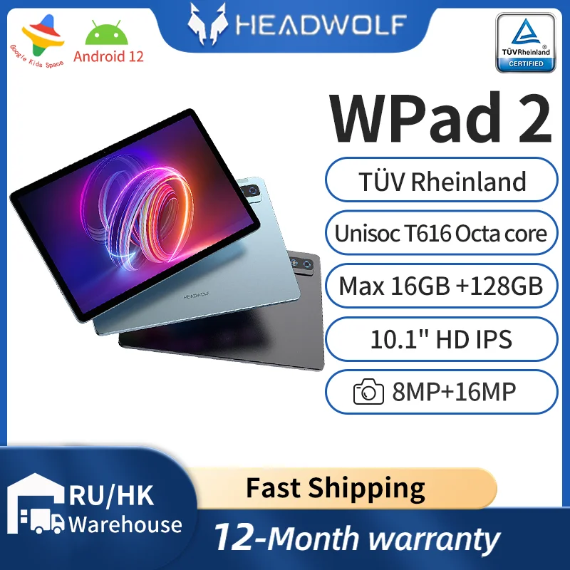 HEADWOLF Wpad 2 Android 12 Tablet 10.1 inch 16GB Ram DDR4X 128GB UFS 2.2 4G LTE Phone call Tablet PC Unisoc T616  TÜV Rheinland