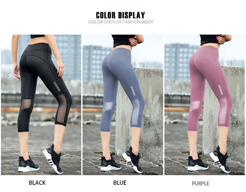 Description Picture 3 of itemWomen Fitness Yoga Pants shorts High Waist Leggings Elastic Breathable Comfortable Running Gym Fitness Yoga Cropped Trousers