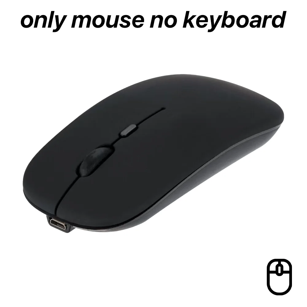 mouse