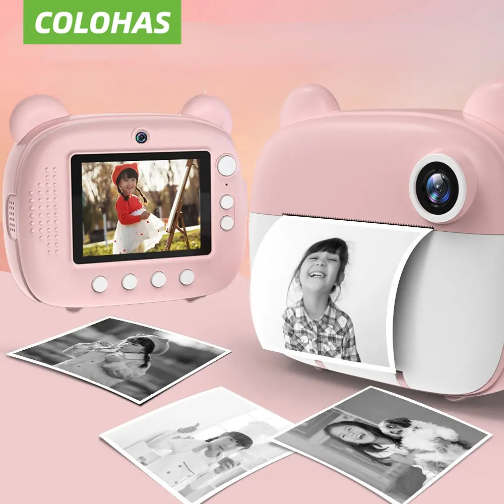 Slide image 45e5523e08704f6bb3ad0aa2c0290750