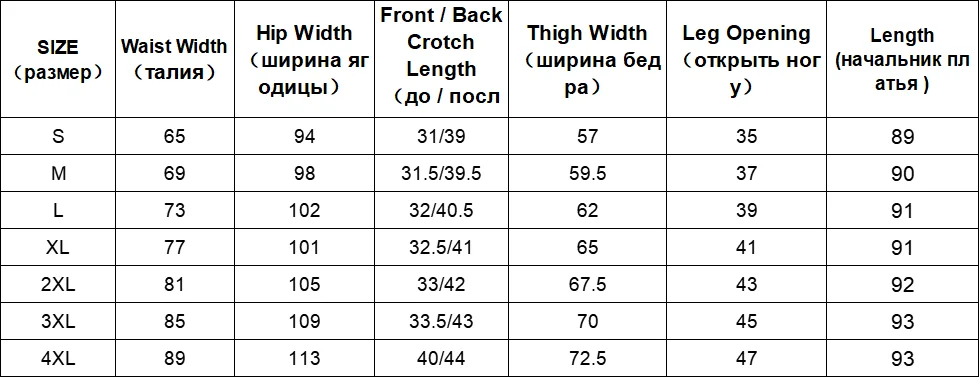 Description Picture 2 of itemCHIC VEN High Waist Women's Pants Solid Office Lady Thickened Harun Pants Streetwear Woman Trousers Autumn Winter 2022