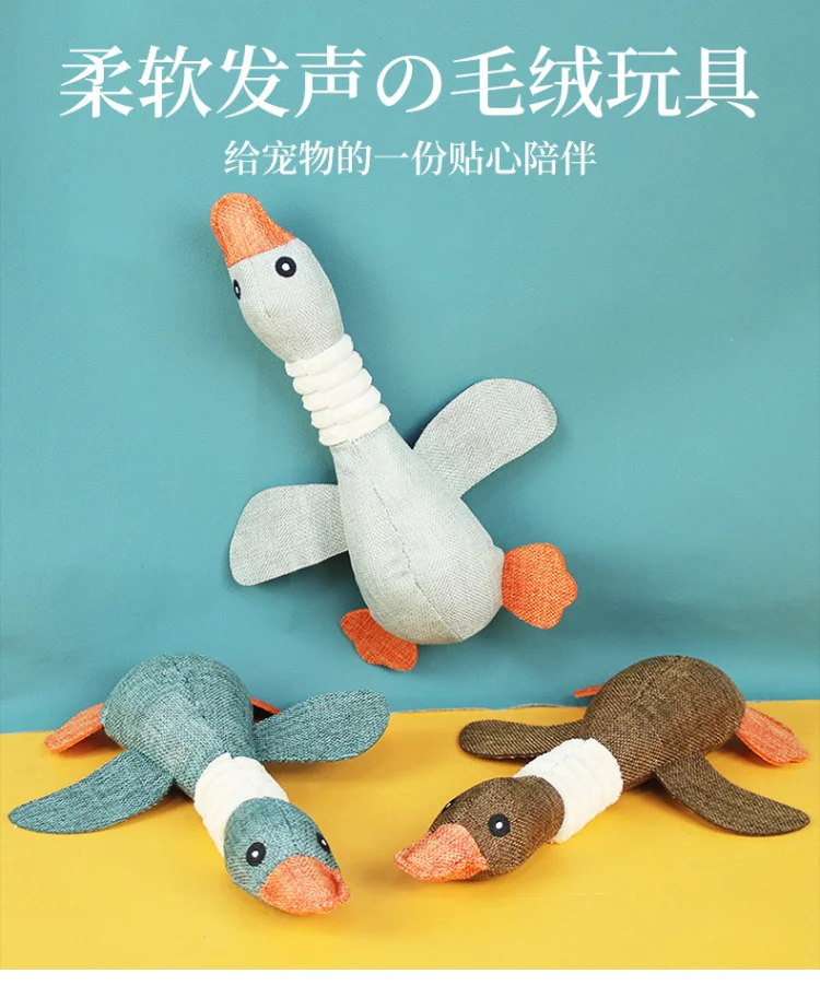 Description Picture 2 of itemPet Toys Plush Geese Vocal Dog Bite Toys Bite Resistant Teeth Grinding and Teeth Cleaning Dog Toys