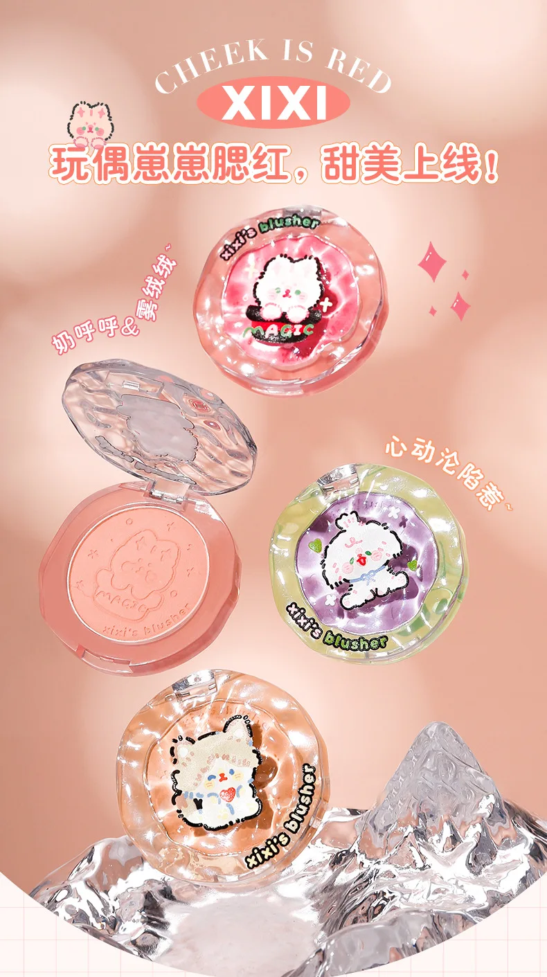 Description Picture 2 of itemXIXI Cute Doll Monochrome Blush Matte Cheek Purple Cheek Blue Natural Nude Makeup Student Easy on Makeup Lasting Face Makeup