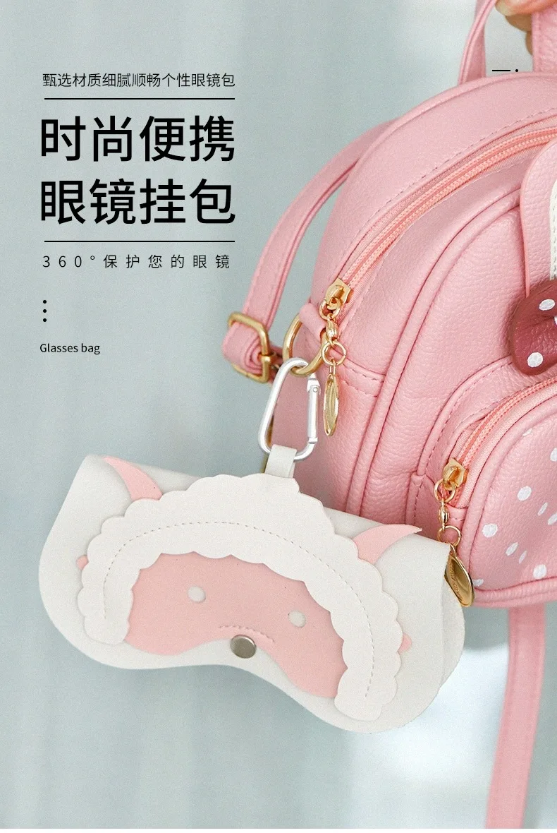 Description Picture 5 of itemFashion Women PU Leather Eye Glasses Case Portable glasses bag sun eye box sunglasses protective cover carry-on storage bag