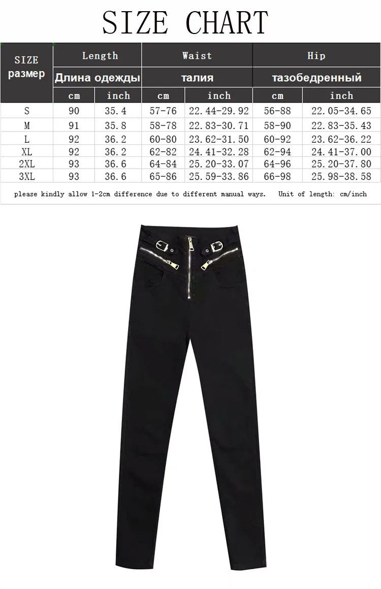 Description Picture 2 of itemEACHIN Women Gothic Zipper Pants Female Fashion High Waist Streetwear Trousers Casual y2k Style Sweatpants Skinny Pants Clothes