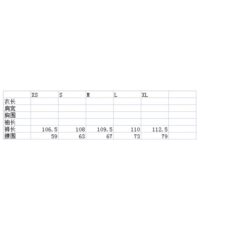 Description Picture 2 of itemWeird Puss Pentagram Print Women Pants Elastic High Waist Causal Autumn Trend Basic Bottoms Autumn WildY2K Streetwear Trousers