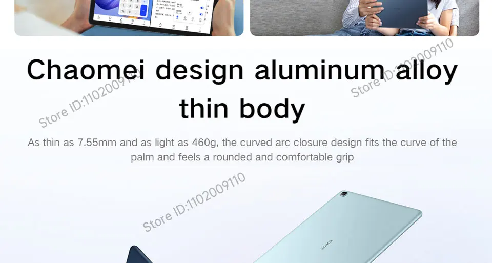 Description Picture 4 of itemHonor Tablet X8 10.1-inch TFT LCD (IPS) MediaTek MT8786 5100mAh Battery 5MP Front Camera