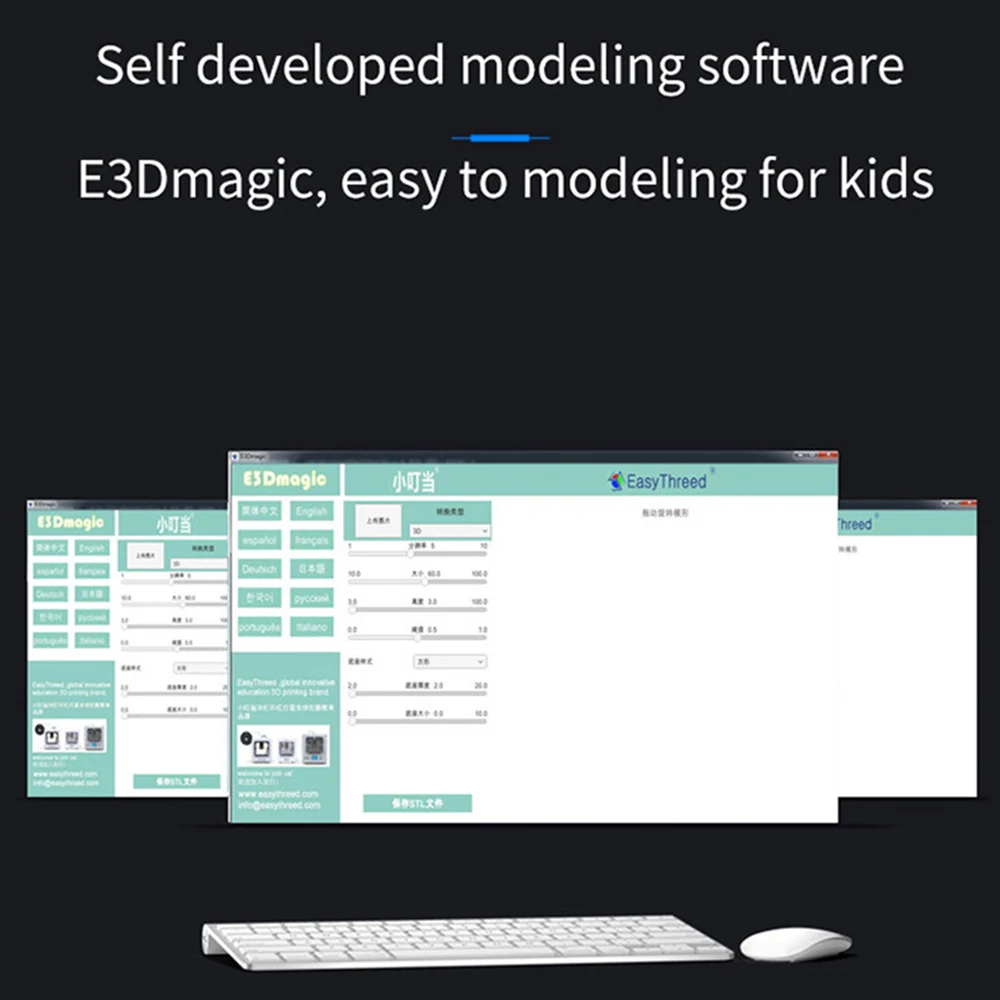 Slide image 4749835e05ae4269bc48414c54edcd38