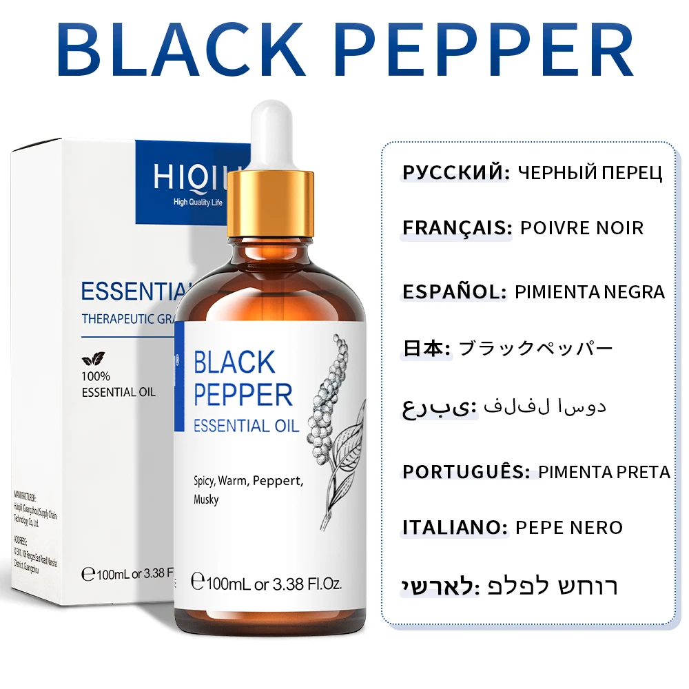 Black Pepper