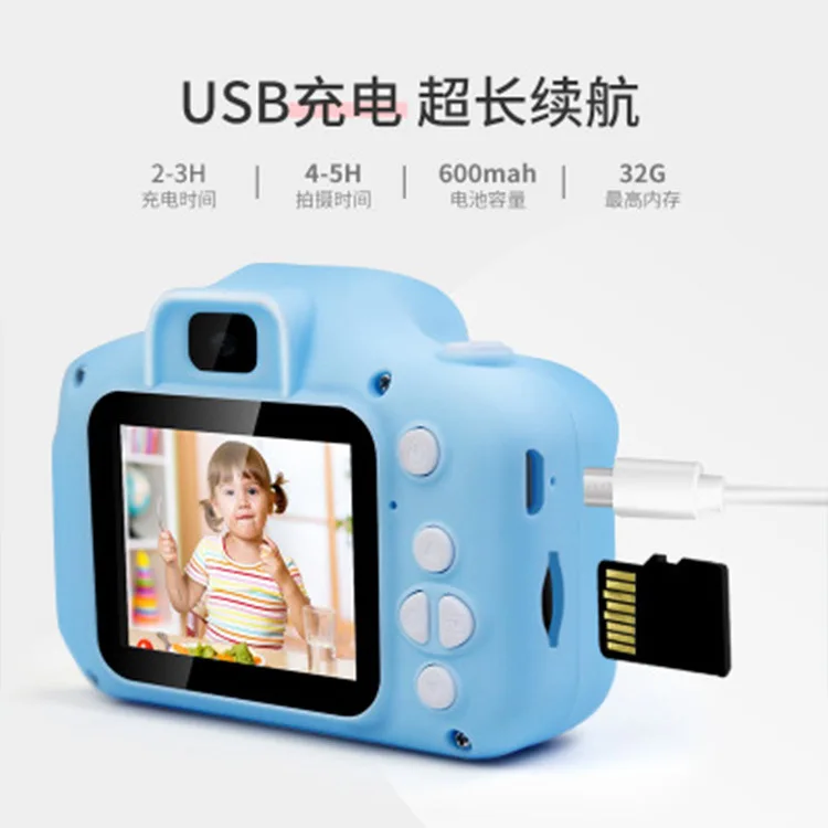Description Picture 4 of itemMini Children's Camera Kids Toys Photos Camera Boy Girl Christmas Birthday Gift 1080P Video Digital Camera Baby Toys