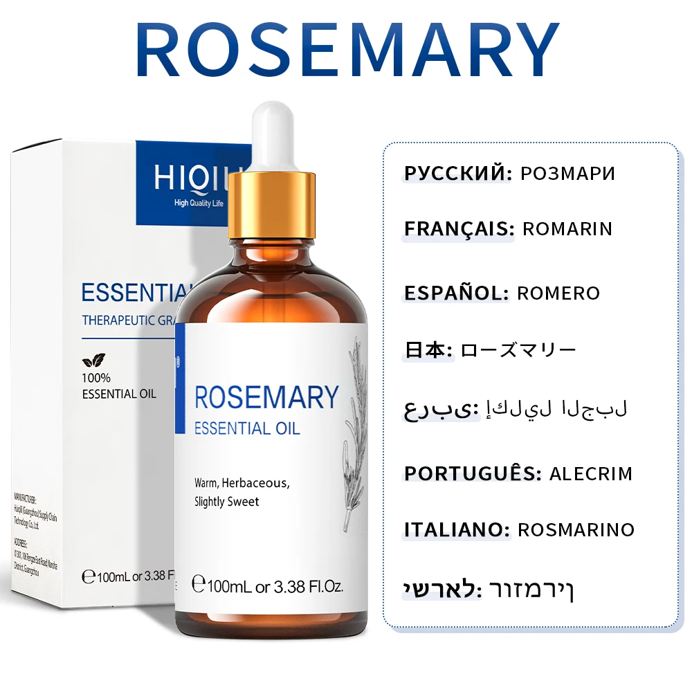 Rosemary