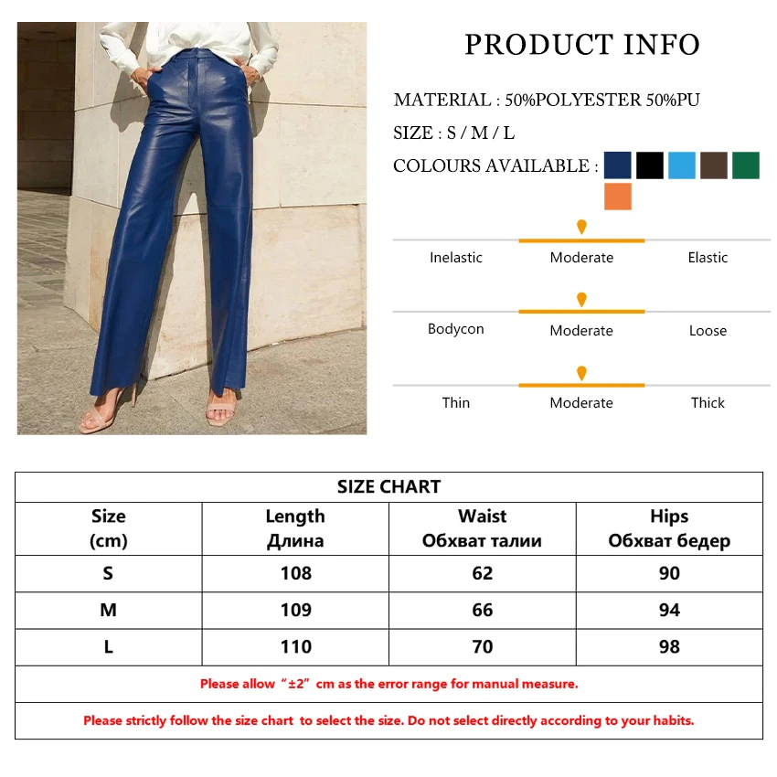 Description Picture 2 of itemClacive Fashion Blue Pu Leather Women'S Pants Elegant Slim High Waist Straight Trousers Streetwear Pantalones Female Clothing