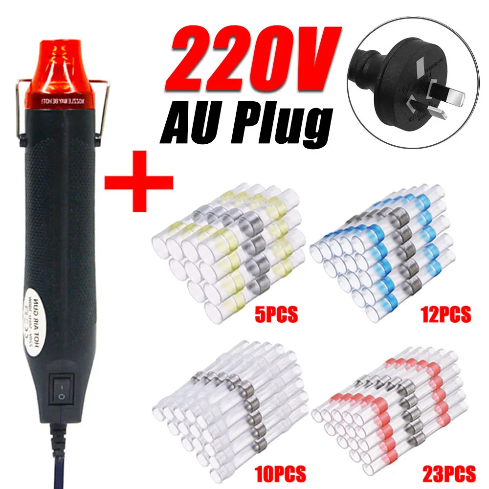 50PCS AU 220V