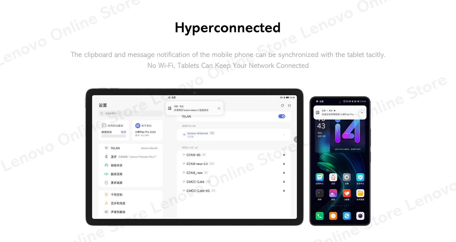 Description Picture 6 of itemOriginal Rom Iconic Brand Pad Pro 2022 8+128G Snapdragon 870  11.2