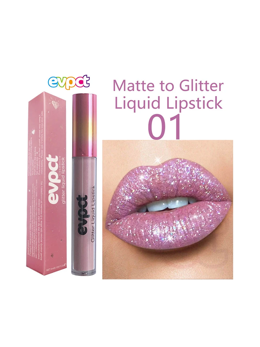Description Picture 6 of itemDiamond Glitter Lip Gloss 15 Colors Matte-changing Waterproof Long Lastin Shimmer Shiny Illusion Natural Liquid Lipstick Makeup