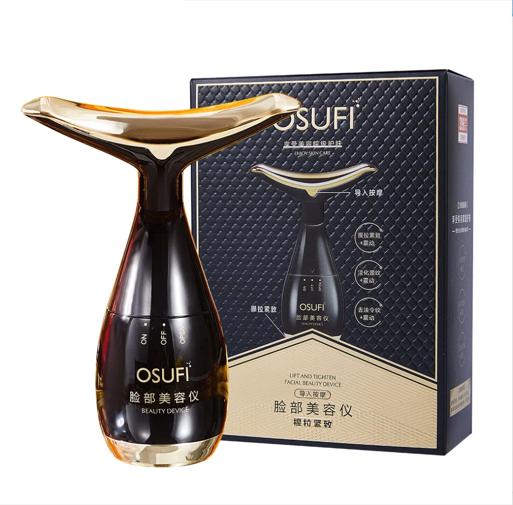 Sonic Vibration Neck Beauty Device Facial Massager Fade Lines Reduce Wrinkles Double Chin Tighten Skin Face Lifting Machine