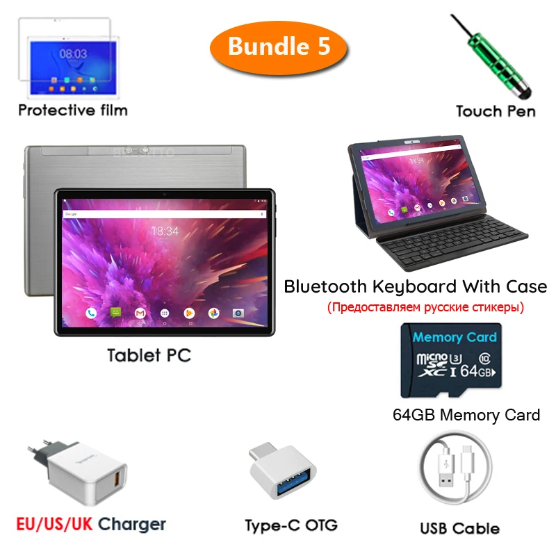 Bundle 5