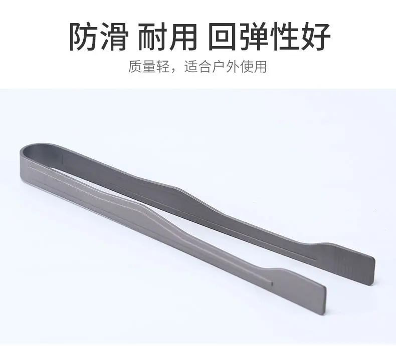 Description Picture 5 of itemCamping Titanium Tea Cup Clip Toast Tongs Outdoor Ultralight Steak Lid Barbecue Antiscalding Tea Tweezer Tableware