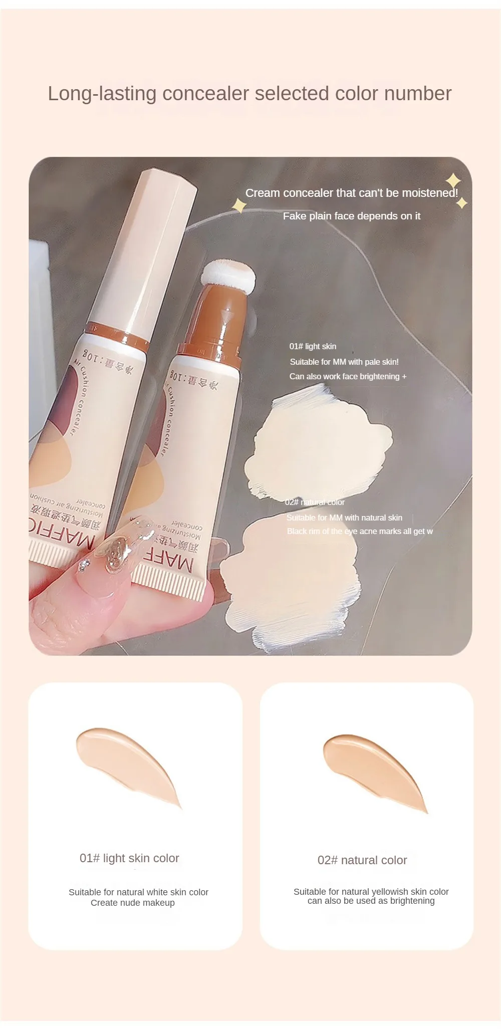 Description Picture 5 of itemConcealer Cream Oil Control Liquid Foundation Light Natural Face Makeup Air Cushion Concealer Full Coverage Long Lasting