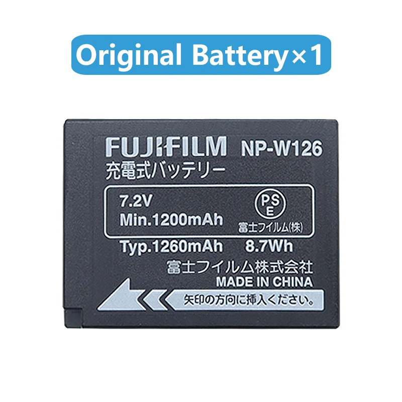 1 battery