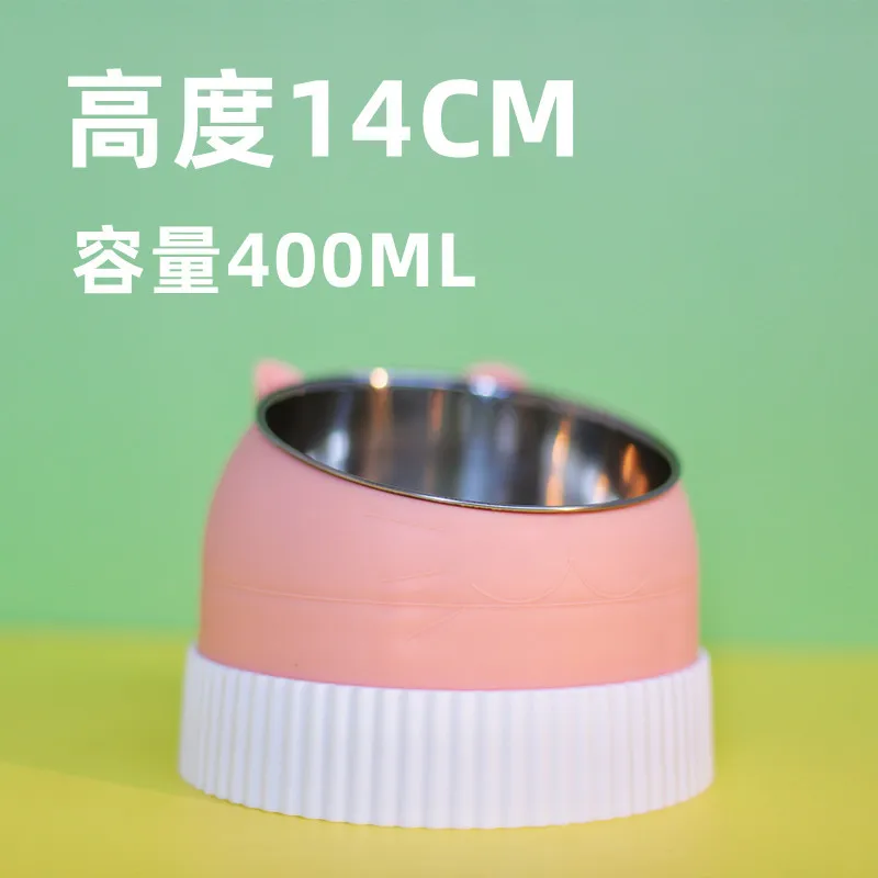 400ml C