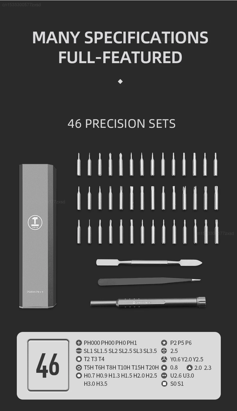 Iconic Brand Precision Screwdriver Set 30/40/44 In 1 Magnetic Torx Phillips Screw Bit Multifunctional Repair Tool Kit for Phone Laptop