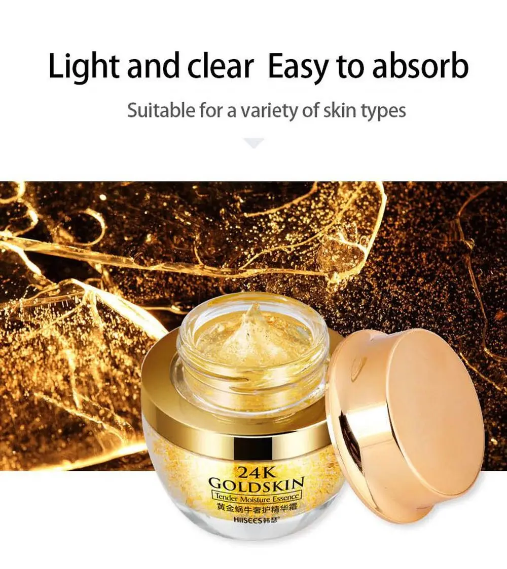 Description Picture 2 of itemLAIKOU 24K Gold Snail Collagen Face Cream Brightening Anti-Aging Wrinkle Whitening Moisturizing Day Cream For Face Skin Care