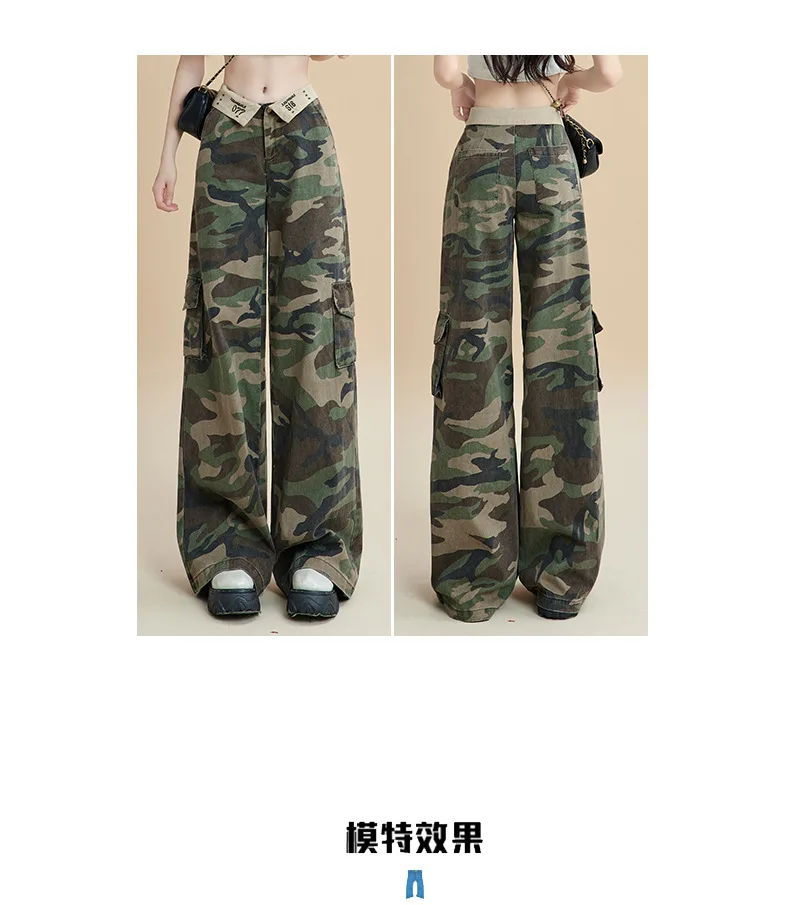 HOUZHOU Y2K Camo Cargo Pants Women Low Waist Pockets Camouflage Cargo Trousers Female Clothing Fashion Streetwear Hip Hop