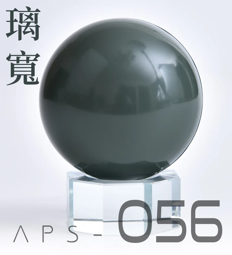 Slide image 189f38885d954bedb7ff516150cd13d7