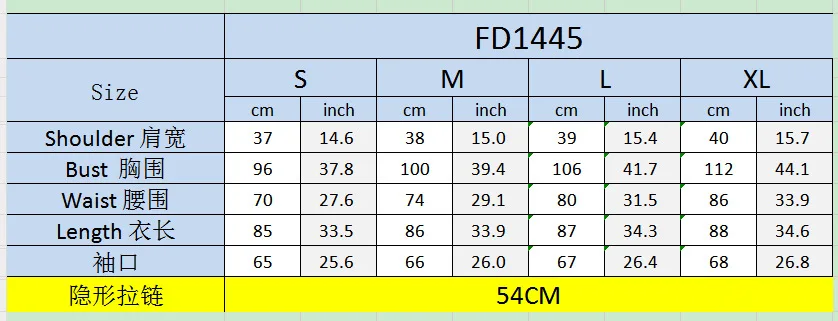 2023 Autumn New Mini Dress Women's Puff Sleeves Ruffled Stitching Contrast Color Dress Women's Lapel Slim High Waist Party Dress